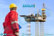 Photo of تقديرات باكتشاف 40 تريليون قدم مكعبة من الغاز بدولة عربية.. وشرط وحيد