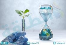 Photo of زراعة الأنسجة النباتية لمواجهة تغير المناخ وضمان الأمن الغذائي 