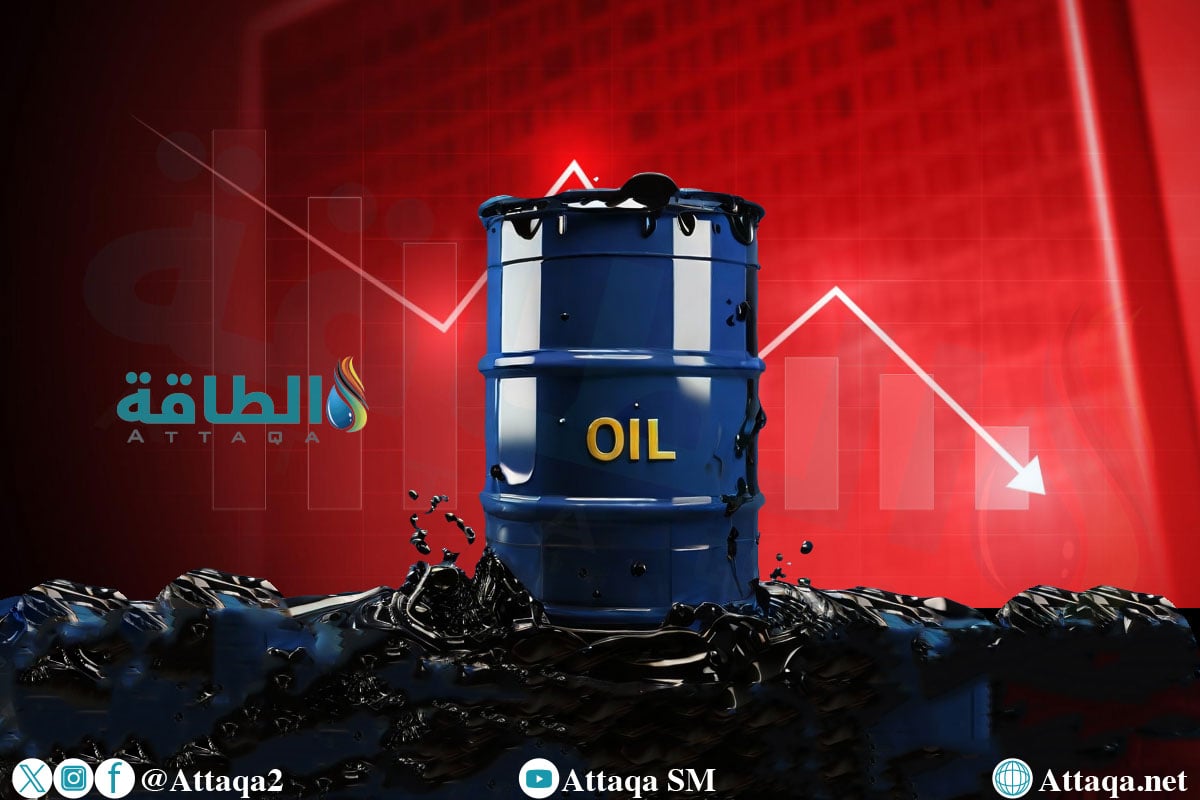 أسعار النفط