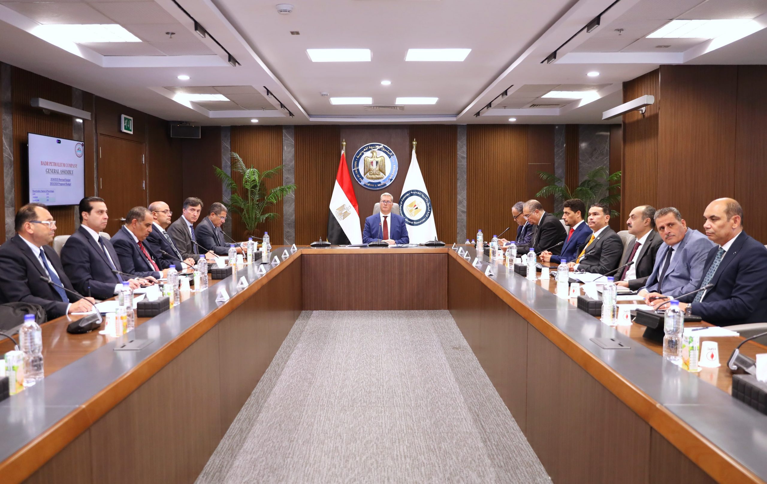 جانب من أعمال الجمعية العامة لشركة بدر الدين للبترول