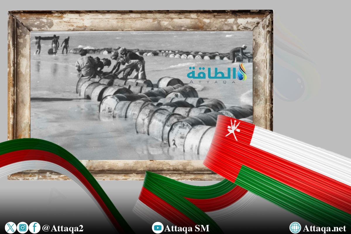أول شحنة نفط من سلطنة عمان
