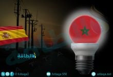 Photo of كيف أسهم المغرب في إنقاذ إسبانيا من انقطاع الكهرباء؟.. الكواليس كاملة