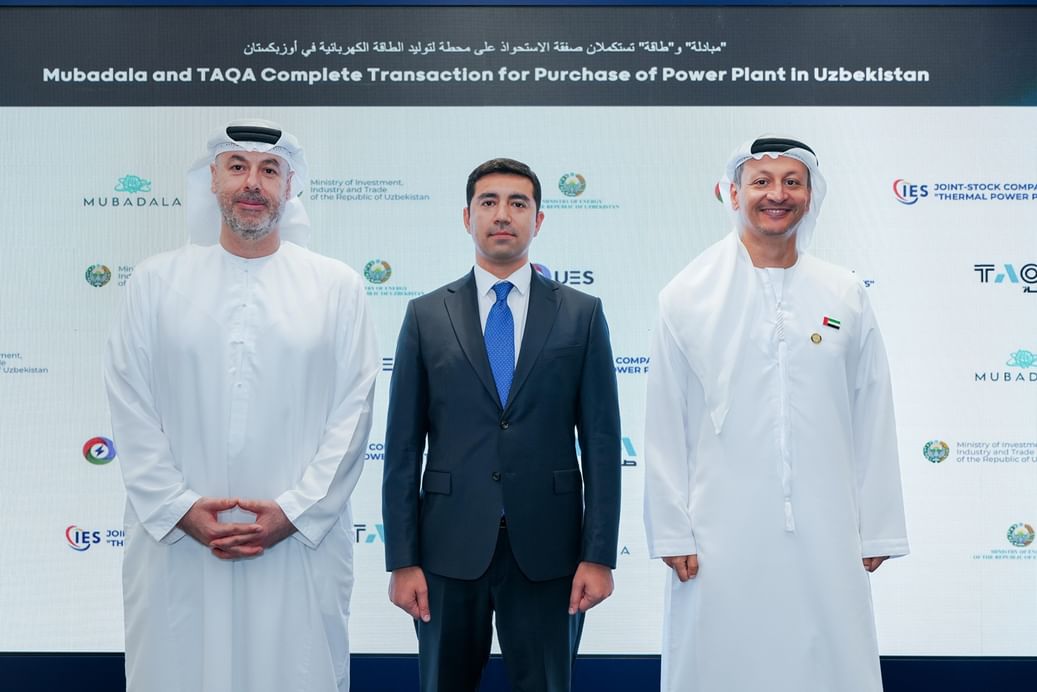 الشركة بين أوزبكستان والإمارات