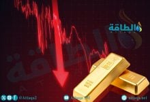 Photo of أسعار الذهب تنخفض 26 دولارًا مع ارتفاع مؤشر العملة الأميركية