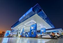 Photo of نتائج أعمال أدنوك للتوزيع في الربع الأول 2025 تقفز بالأرباح 16%