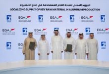 Photo of أدنوك الإماراتية توقع اتفاقية لتوريد 1.5 مليون طن فحم