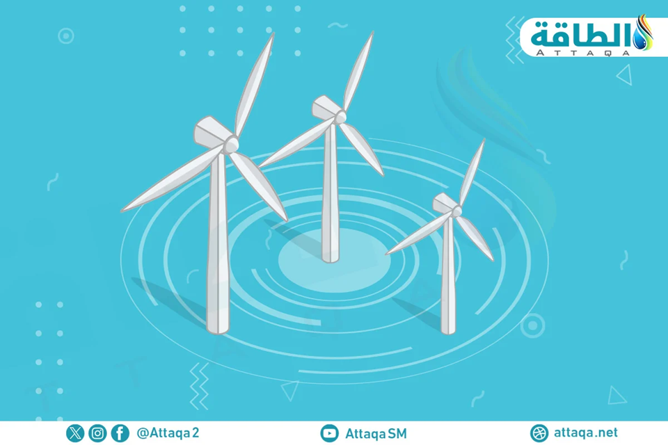 طاقة الرياح البحرية العائمة