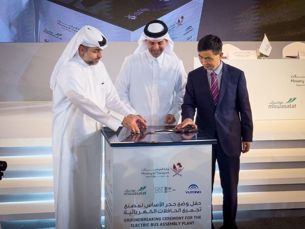 وضع حجر أساس مصنع إنتاج الحافلات الكهربائية في قطر ديسمبر 2024