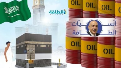 Photo of ما علاقة زيادة إنتاج السعودية ودول أوبك+ بموسم الحج.. وكيف تؤثر في الأسواق؟ (تقرير)