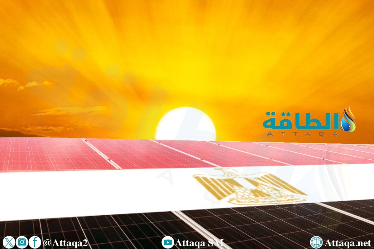 شركة نرويجية والطاقة الشمسية في مصر