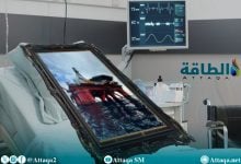 Photo of منصة حفر عمرها 35 عامًا تستأنف عملها بعد "صفقة إنعاش"