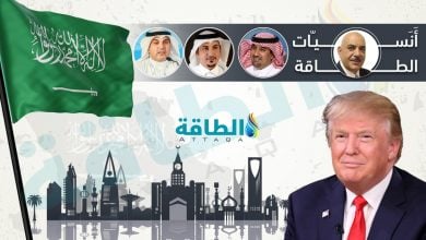 Photo of زيارة ترمب للسعودية.. خبراء يرصدون أهم الاتفاقيات و"تجربة مريرة" للمملكة