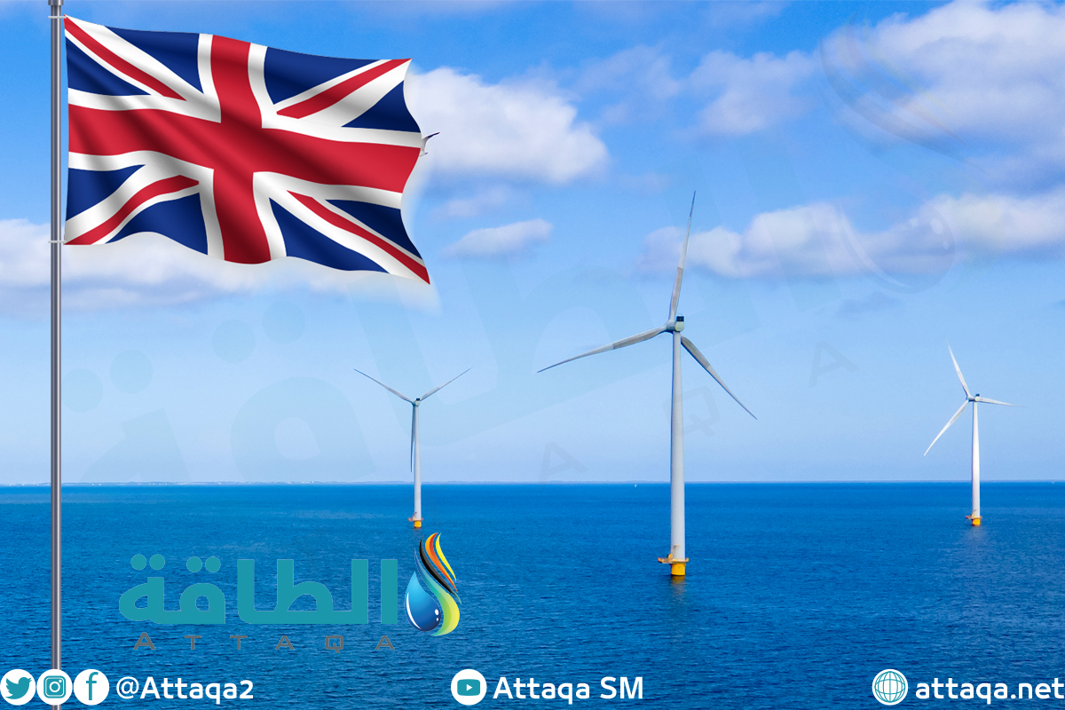 الرياح البحرية في المملكة المتحدة