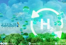 Photo of دراسة لقياس انبعاثات الهيدروجين بمشاركة 4 شركات طاقة عالمية