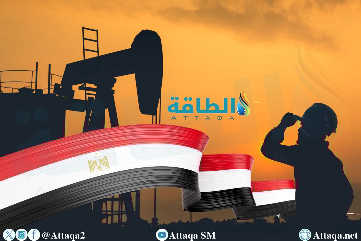 النفط والغاز في مصر
