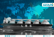 Photo of أكبر مصدر للغاز المسال في العالم يواصل تحطيم الأرقام القياسية