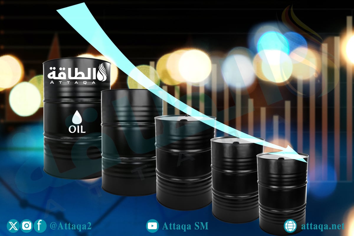 أسعار النفط