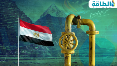 Photo of إنتاج مصر من الغاز يهبط 2.7 مليار متر مكعب في 3 أشهر