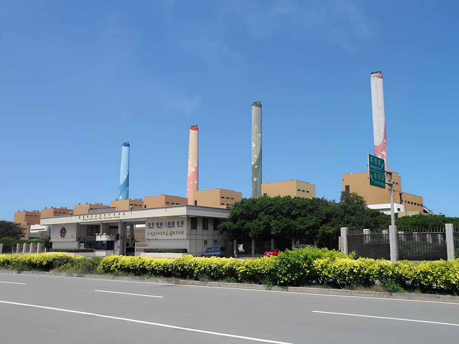 محطة كهرباء تايتشونغ في تايوان