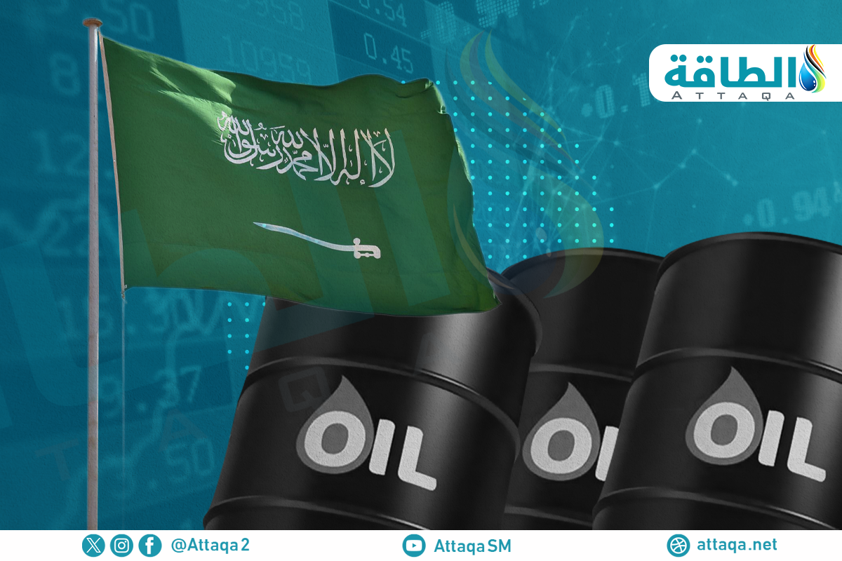 النفط السعودي