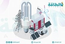 Photo of بطاريات أيون الصوديوم.. تقنية قد تحدث ثورة في صناعة السيارات الكهربائية