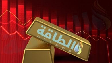Photo of أسعار الذهب تهبط 65 دولارًا مع ارتفاع العملة الأميركية - (تحديث)