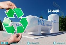 Photo of ابتكار خزانات هيدروجين قابلة لإعادة التدوير