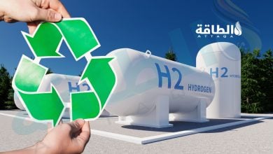 Photo of ابتكار خزانات هيدروجين قابلة لإعادة التدوير