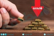 Photo of أسعار الذهب تنخفض 55 دولارًا مع ارتفاع العملة الأميركية