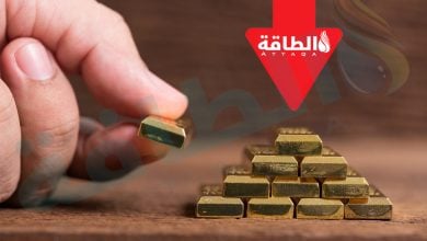Photo of أسعار الذهب تنخفض 55 دولارًا مع ارتفاع العملة الأميركية