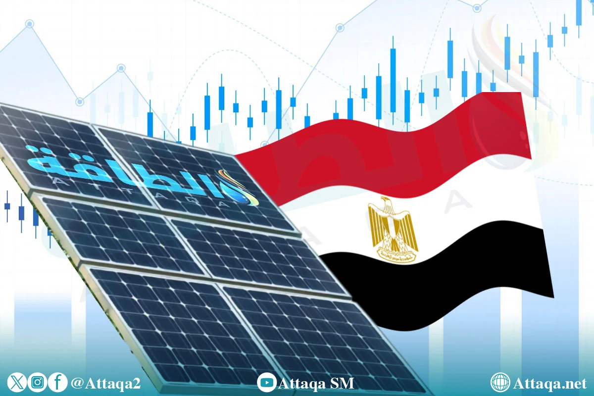 أسعار ألواح الطاقة الشمسية في مصر