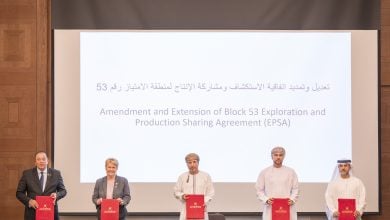 Photo of توقيع أكبر صفقة نفطية في تاريخ سلطنة عمان.. استثماراتها 30 مليار دولار