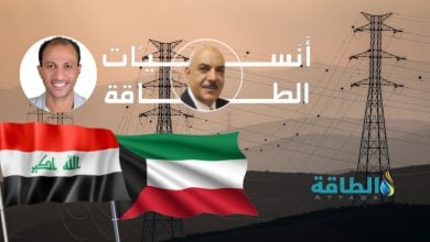 Photo of أوضاع الكهرباء في العراق والكويت.. مدير تحرير منصة الطاقة يكشف عن أبعاد الأزمة