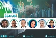 Photo of توقعات سهم أرامكو 2025.. 6 خبراء يتحدثون لـ "الطاقة"