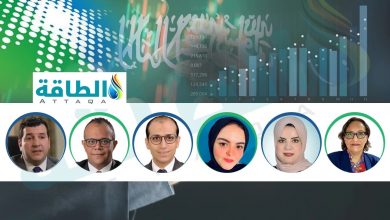 Photo of توقعات سهم أرامكو 2025.. 6 خبراء يتحدثون لـ "الطاقة"