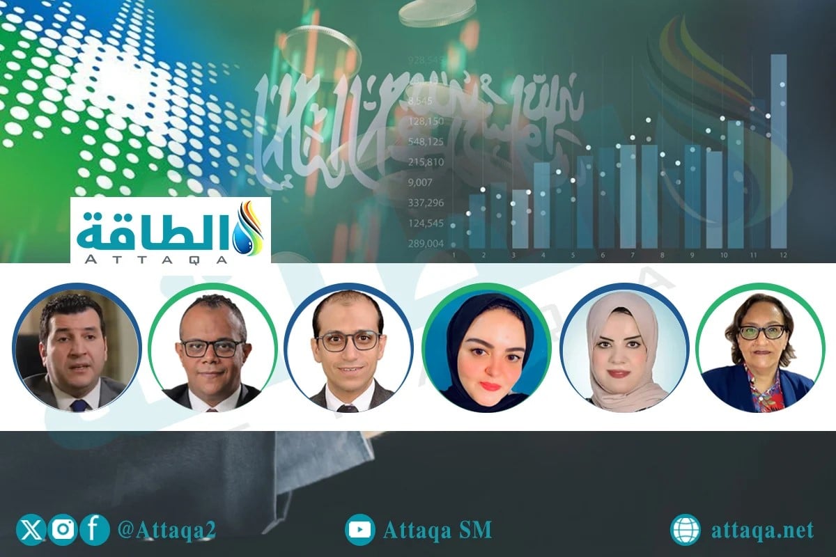 توقعات سهم أرامكو