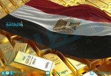 Photo of أسعار الذهب في مصر اليوم.. عيار 21 يرتفع 45 جنيهًا