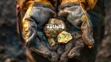 Photo of أكبر 10 مناجم ذهب في العالم.. صدارة أفريقية وحضور قوي