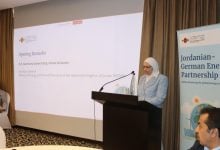 Photo of الأردن يعلن خطته لخفض الانبعاثات الكربونية