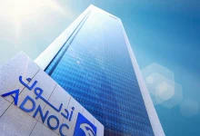 Photo of أدنوك الإماراتية تستكمل إصدار أول صكوكها الدولية بـ1.5 مليار دولار