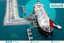 Photo of أدنوك للغاز ترفع توقعات مبيعاتها لعام 2025