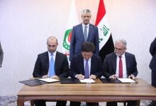 Photo of العراق يوقع صفقة طاقة عملاقة مع الصين