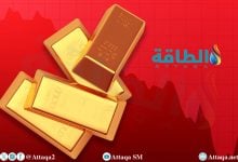 Photo of أسعار الذهب تنخفض 72 دولارًا مع خطط تهدئة التوترات التجارية