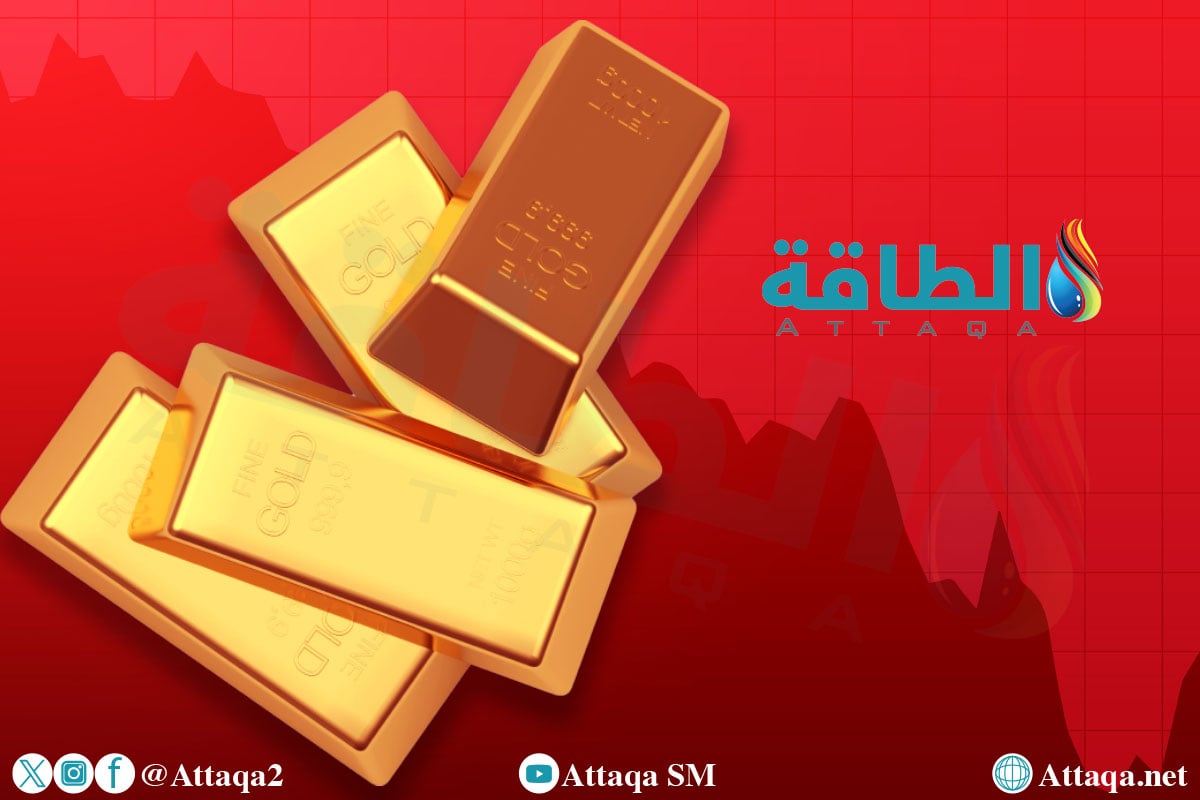أسعار الذهب
