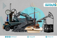 Photo of الوقود الأحفوري باقٍ في مزيج الطاقة العالمي.. وسيناريوهات التخلص منه غير واقعية (تقرير)