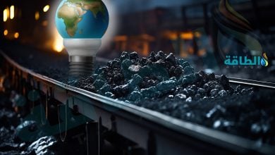 Photo of أكبر 10 محطات لتوليد الكهرباء من الفحم في العالم