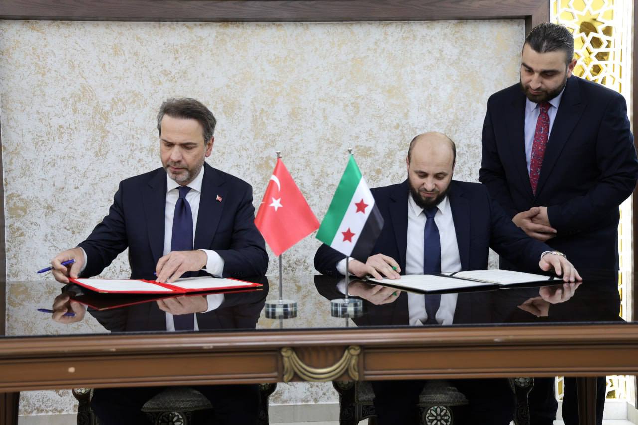 توقيع اتفاقية تعاون مشترك بين سوريا تركيا لتعزيز التعاون في مجال الطاقة
