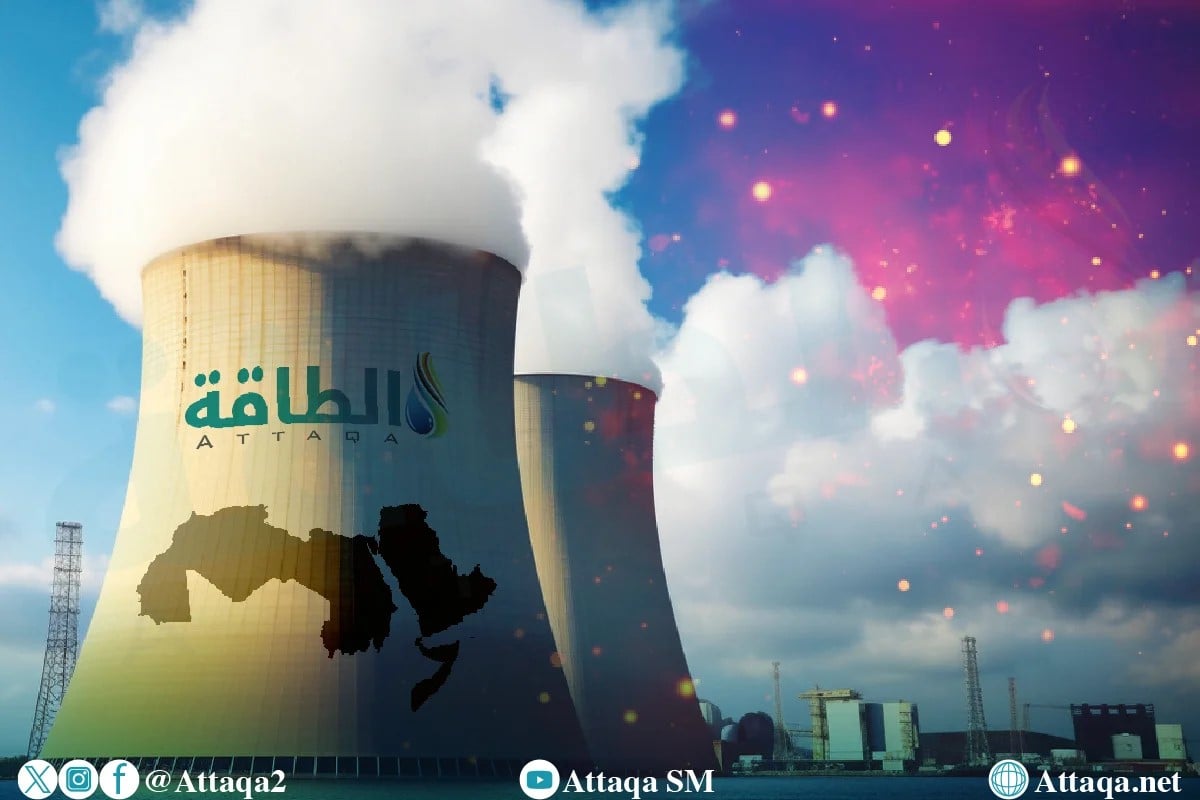 الطاقة النووية في الدول العربية