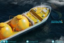 Photo of إنتاج شل من الغاز المسال يُضيف 12 مليون طن.. دولتان عربيتان ضمن القائمة