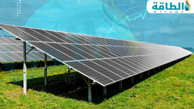 Photo of قدرة الطاقة المتجددة العالمية قد تتجاوز 11 تيراواط بحلول 2035